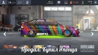 Турнир С класс по фану #2