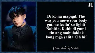 BGYO - Gigil Lyrics (Framed)