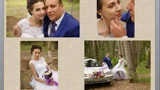 Прогулка перед свадьбой