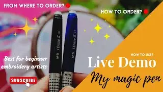 My Magic Pen | How to transfer pattern to fabric easily?| erase marks from fabric| Heat erasable pen