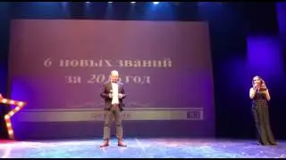 Бриллиантовые Директора за год  Шахаевы Сергей и Анна