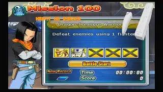 Dragon Ball Z: BT3 Mission 100 Walkthrough: Dragon Treasure Warrior(Wiimote & Nunchuk)