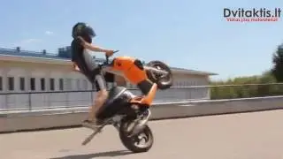Motorolerių apžvalga, Yamaha Aerox,  Aprilia SR, Derbi Senda, Gilera Runner Piaggio nrg