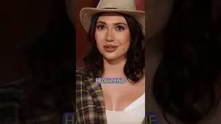 Екатзе на мафии 