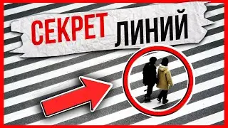 КАК ИСПОЛЬЗОВАТЬ правило направляющих в фотографии?