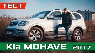 Kia Mohave Test Drive - A Good Diesel / Review of the 2017 Kia Mohave 3.0 CRDi AT Premium + Off-Road