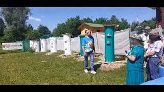Экотуризм. Добрая пасека.