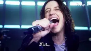 Gotthard - Feel What I Feel (Превод)