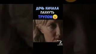 Название фильма: в коментах 