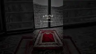 Jo namaz nahi party #shorts #youtubeshorts #ajmalrazaqadr ##islamicquotes #whatsappstatus #status
