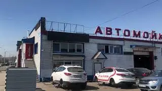 Карантин или Самоизоляция по-русски