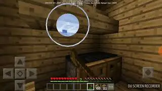 الجز 2 من الحلق