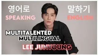 [UKiss/UNB] JUN- Lee Junyoung (이준영) Speaking English Compilation [korean actor speaking english]