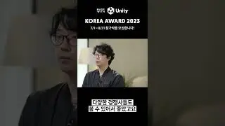 MWU KOREA AWARD 2023 참가작 모집이 시작되었습니다!