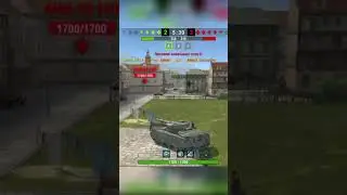 Калибан WOT BLITZ😁 