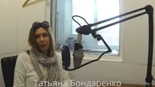 Наша Таня - Макс)))