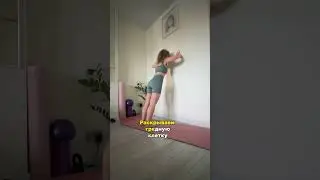ЛИЦО = ОСАНКА? ИЛИ НЕТ…