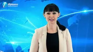 Новости от 27.03.2020