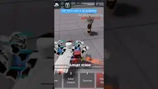 @atomic samurai