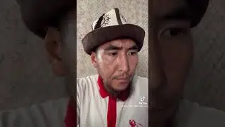 ДИКИЙ БАУРЖАНДЫ ЖАКЫНДА АЙРЫЙТ ЭКЕН БИРОО