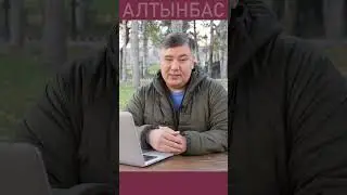 Зачем Китаю наши методы борьбы с коррупцией? 