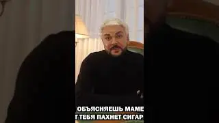 филиппка