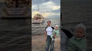 Как празднуют ребенку годик в разные годы