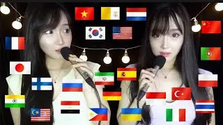 ASMR(Sub✔) Trigger words in +24 different Languages for Good nightㅣTwin Whispering contest for sleep