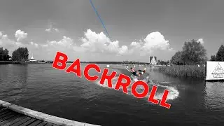 Вейкборд, продолжение! Первый Бэкролл (Backroll), базовый флэт трюк.
