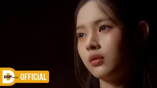 가비엔제이 (Gavy NJ) 'Happiness (2025)' MV TEASER