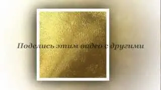 Законы Денег.mp4