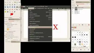 Инструмент Текст в GIMP.avi