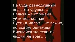 Скоро ! муз. Алексея Серкова  сл. Николая Лазуткина и Алексея Серкова  (демо версия )