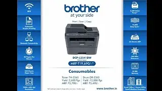 Brother DCP L2541DW Best Printer Value for Money