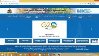 New Ration Card Online Apply 2023 / Ration Card Correction Online 2023 / Ration Card Karnataka 2023
