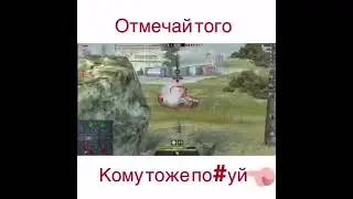 Типичный советский ИС по#уист