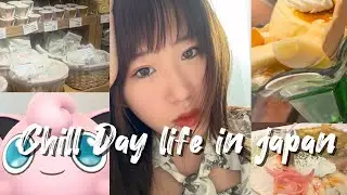 JAPAN VLOG🇯🇵- What I do on a weekend, Muji, cinnamoroll stickers, mexican food, catch pokemon✨