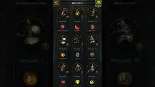 Clash of kings. Мировой турнир. Итог: выигрыш.