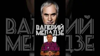 Если ты знаешь все эти песни, то срочно беги в караоке!) #песня #музыка