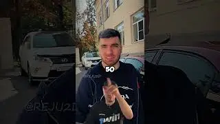 ЛИТВИН И РАВШАН УВИДЕЛ НОВУЮ ЛАМБУ / 