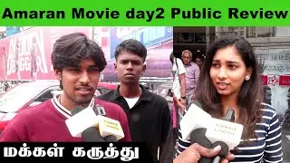 Amaran Movie day2 Public Review | Amaran Movie day2 Public talk | Amaran Movie day2 Public