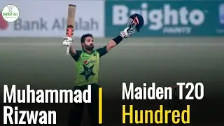 Muhamad Rizwan Maiden T20 Hundred ||vs South Africa || Cricket Huz