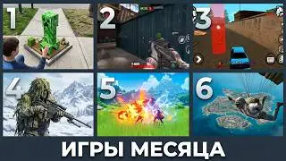🏆📲 TOP 10 GAMES of the MONTH ON ANDROID & IOS \ JANUARY 2020 \ Goodman \ offline and online ga