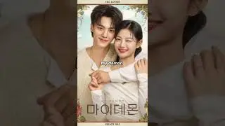 upcoming kdramas in December 2023 #viral #kdrama #korea #korean #shorts