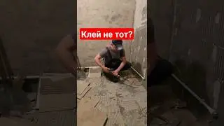 Ремонт ванных комнат в СПб. 