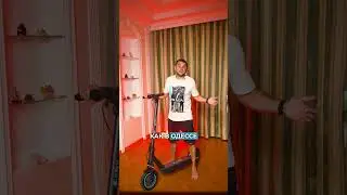Брали би у нас самокати в оренду ?#новостиавто #автоновости #новиниавто #автоновини  #самокат #авто