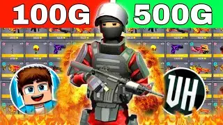 ЛУЧШИЙ ИНВЕНТАРЬ ЗА 100 и 500 ГОЛДЫ В POLYWAR совместно с Эквионом 