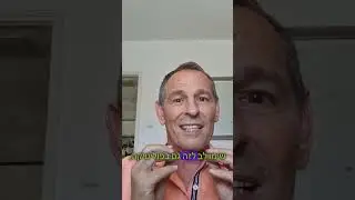 מדוע בני האדם נוטים לקיצוניות בהחלטותיהם? או שמקבלים החלטות קיצוניות או שלא מחליטים. להחליט נכון!
