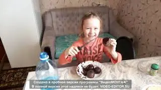 Чем мы занимаемся в деревне