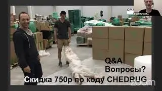 PR для стартапа: взгляд CEO